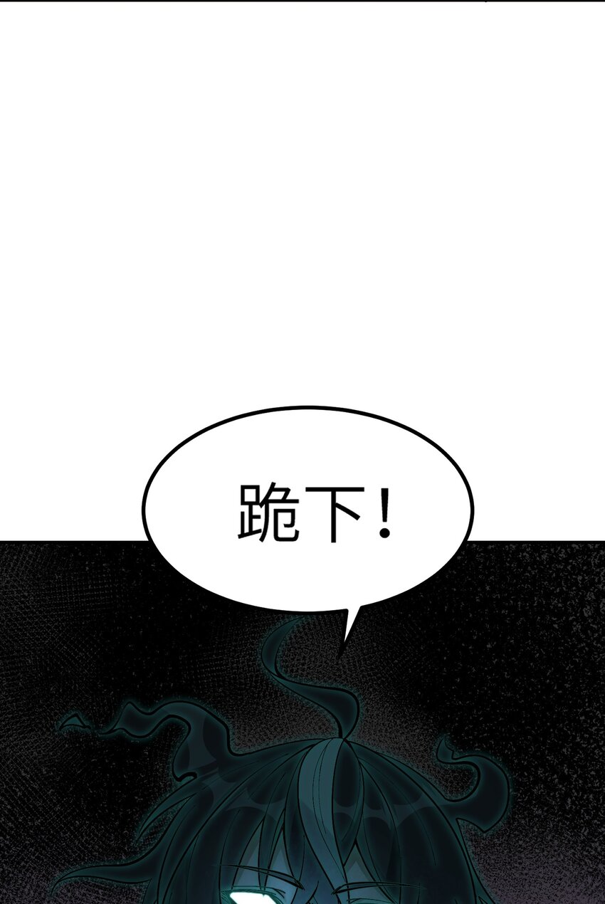 7 凡者窥牖见天19