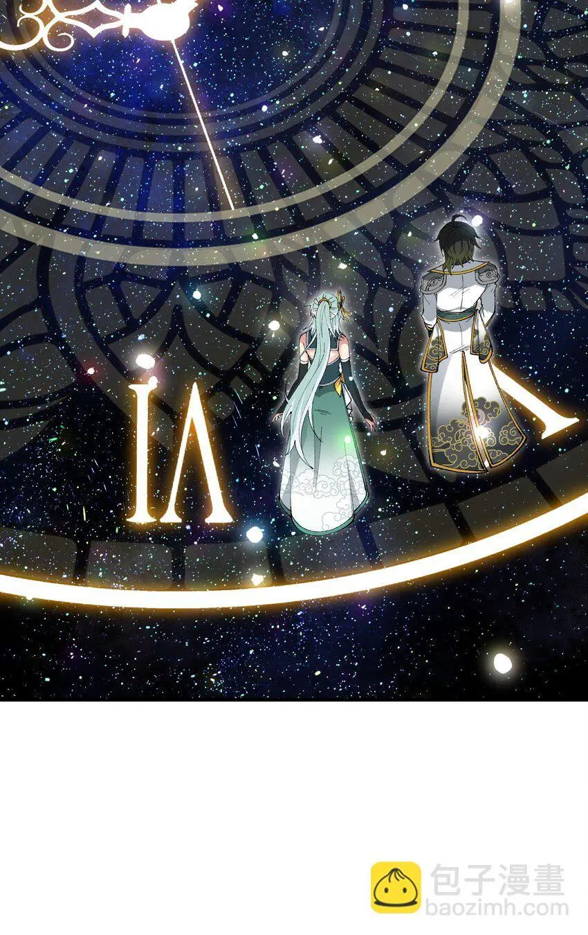 59 时间之神32