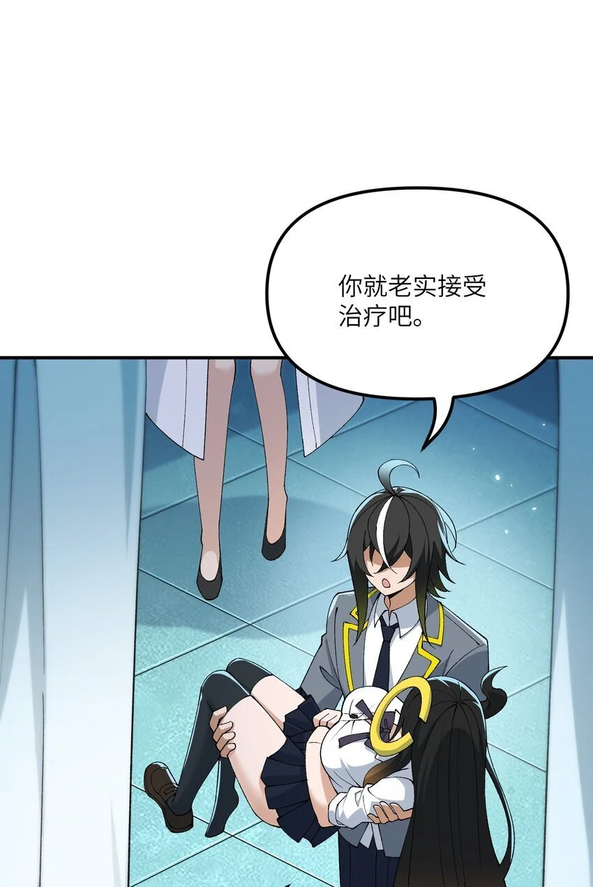 62 我来帮你治治30