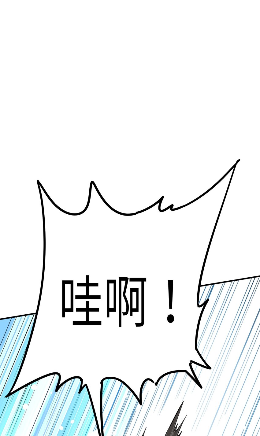 2 重塑法则37