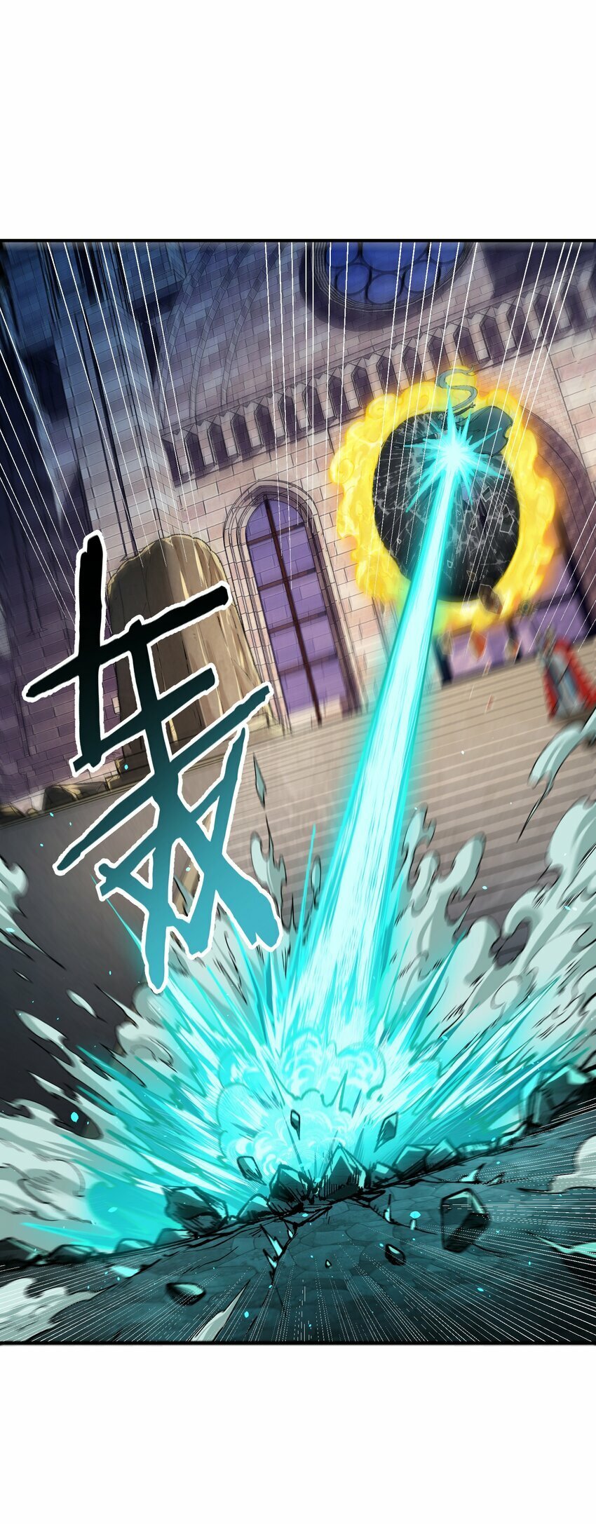 35 青天VS光明神！53
