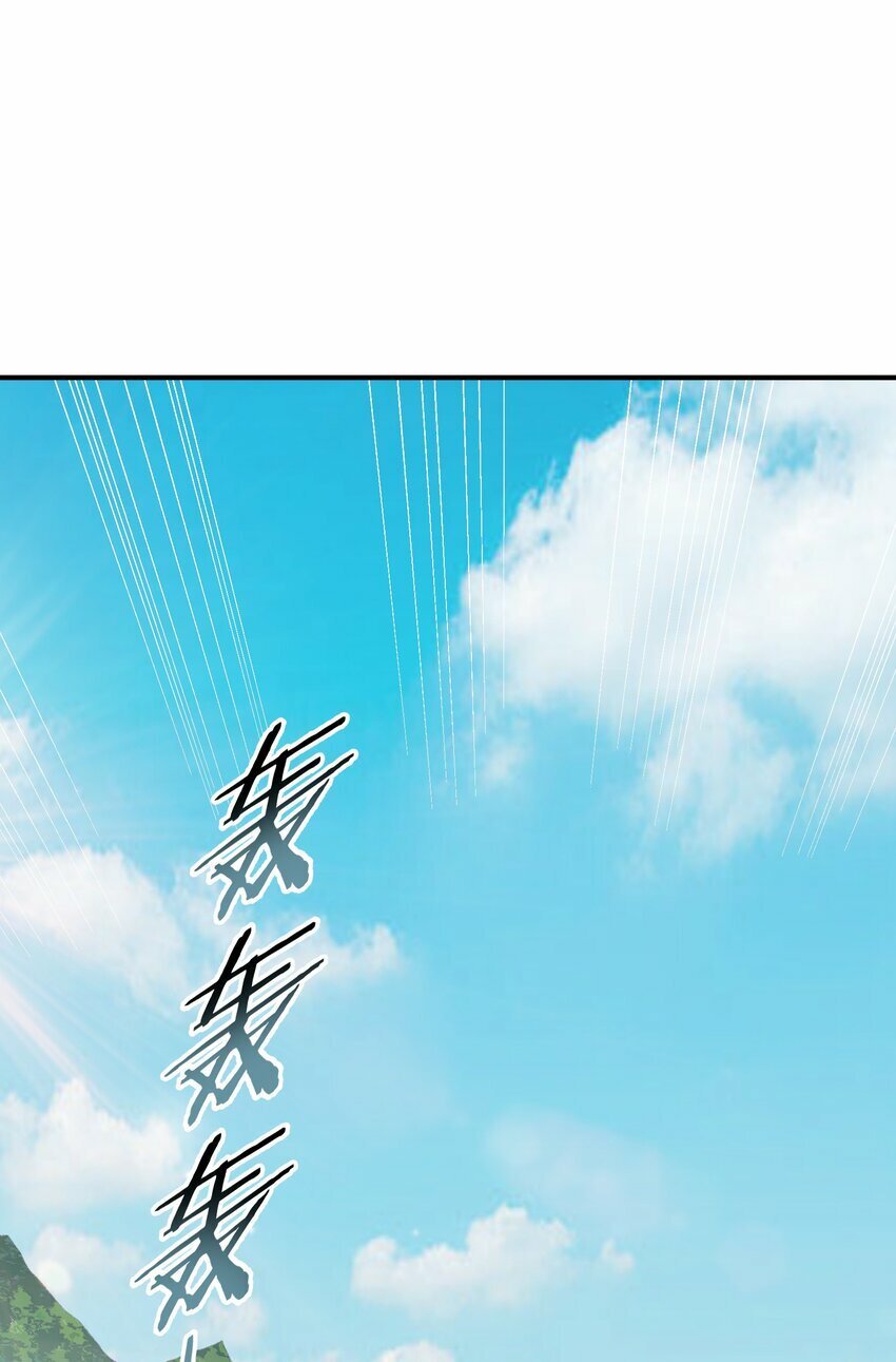 41 无妄之灾12