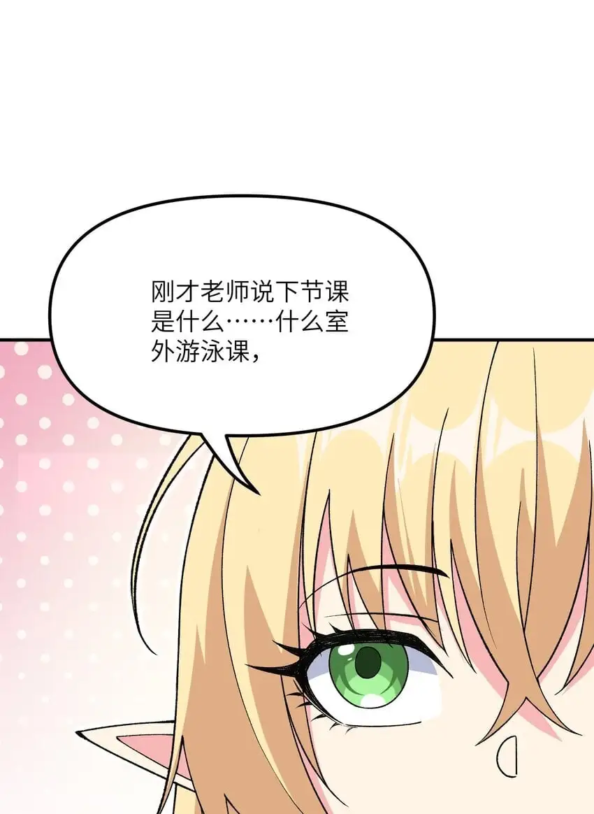 62 我来帮你治治47