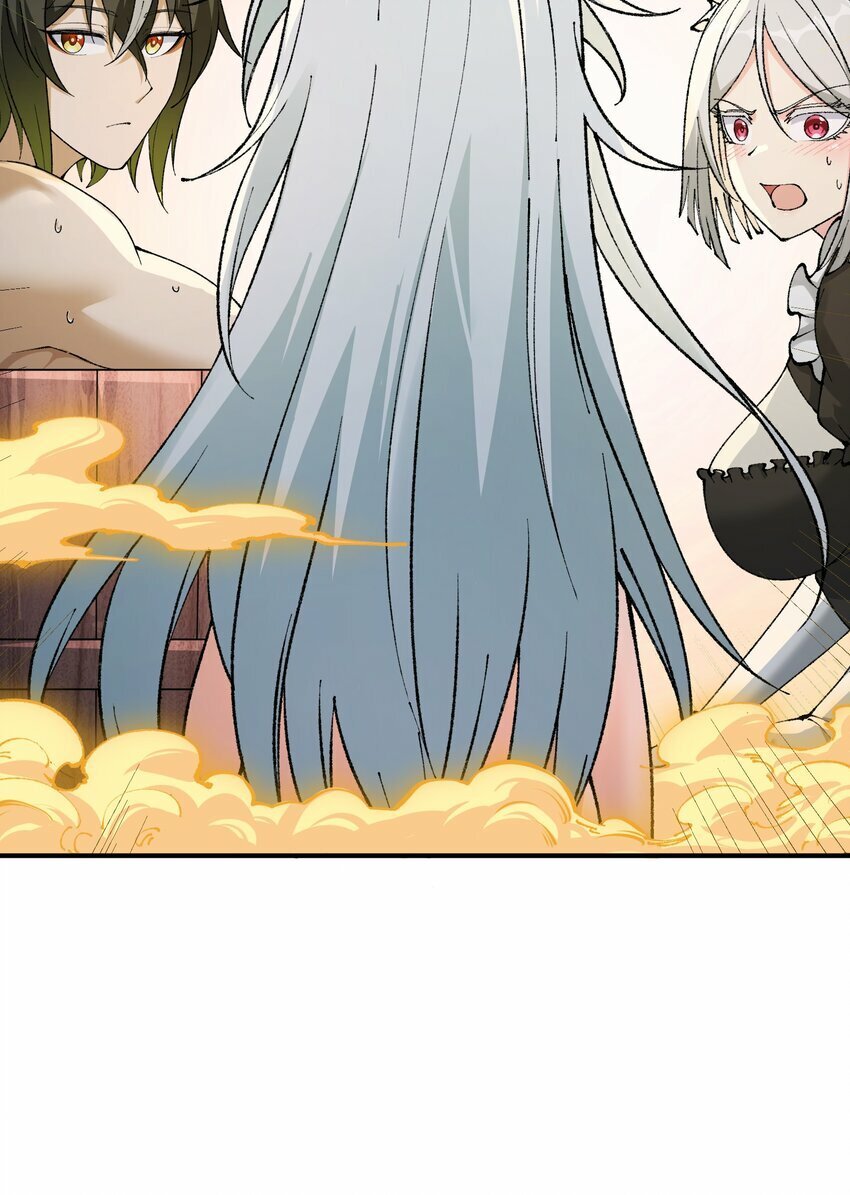 38 【特别篇】都来给吾主补魔吧！2