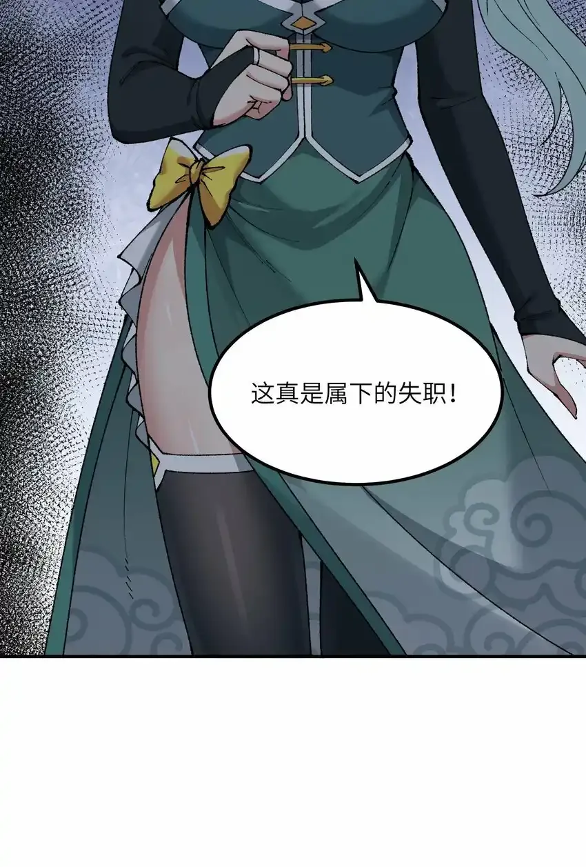 22 心生双面62
