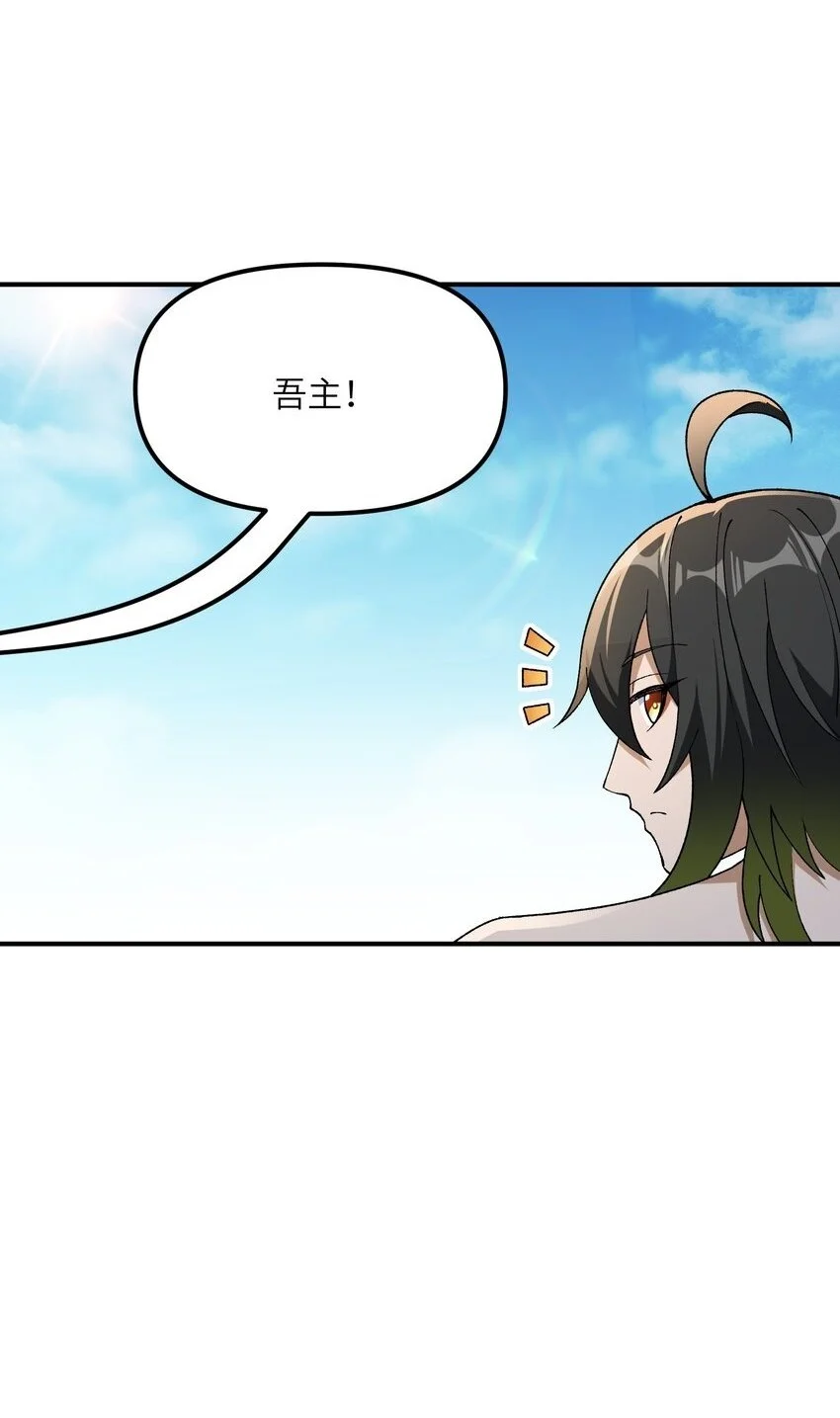 62 我来帮你治治70