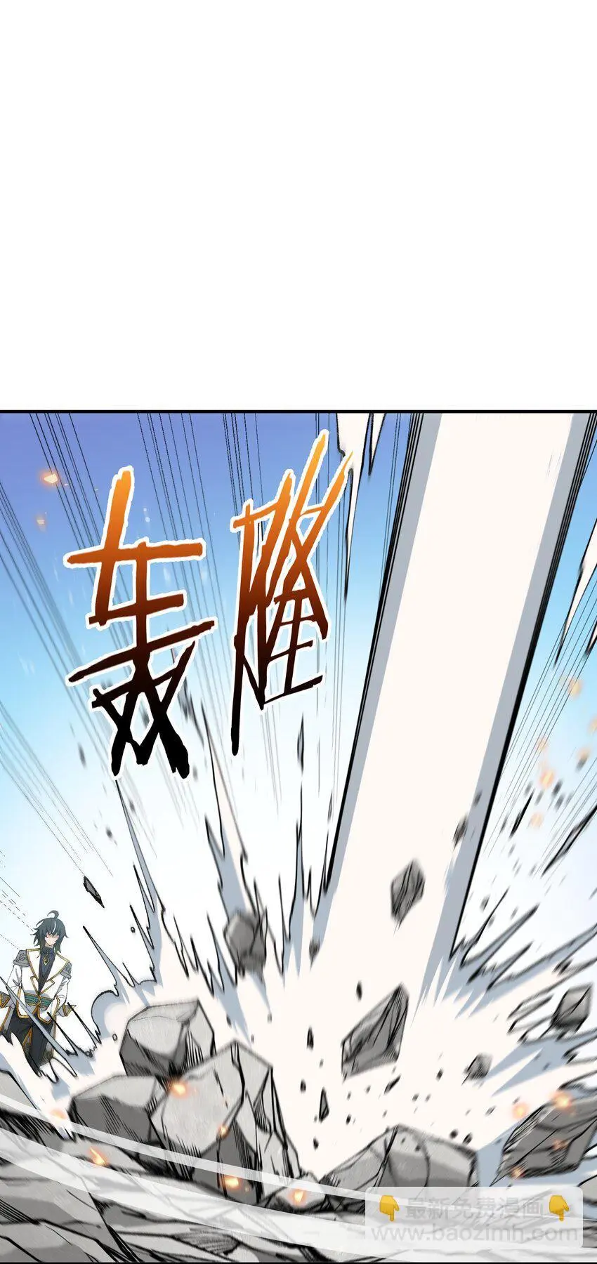 58 再揍两次精灵主神50