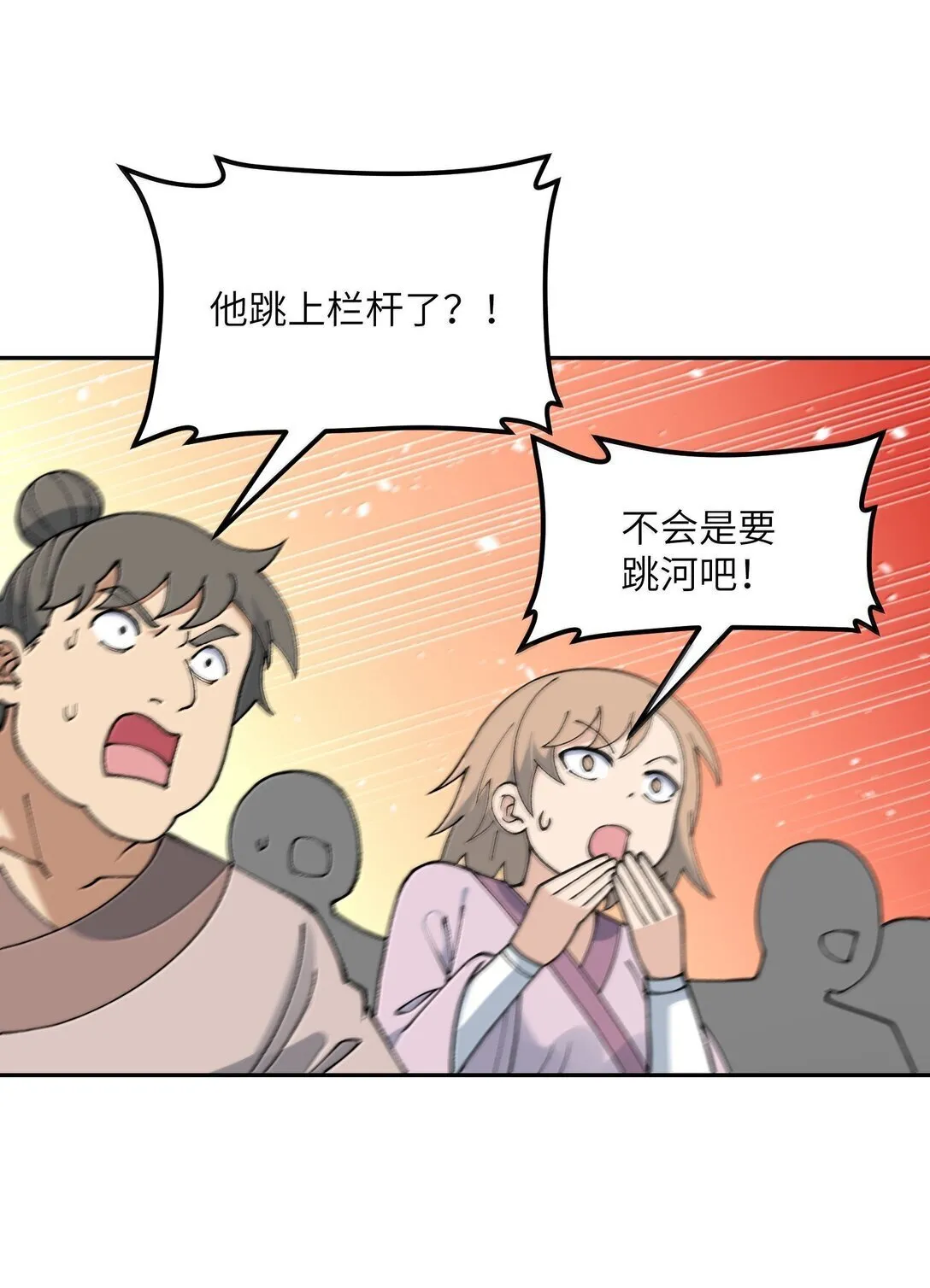 92 利滚利，逼死人58