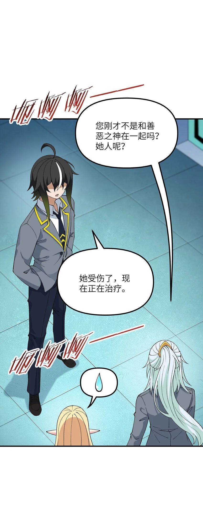 62 我来帮你治治45