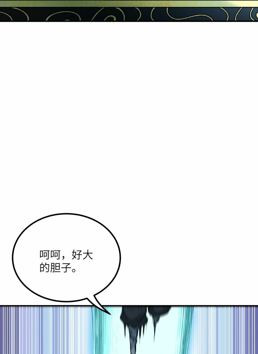 44 引导众生33