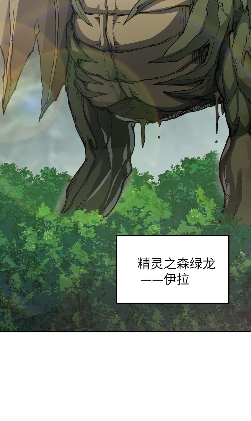 15 违背神明之神46