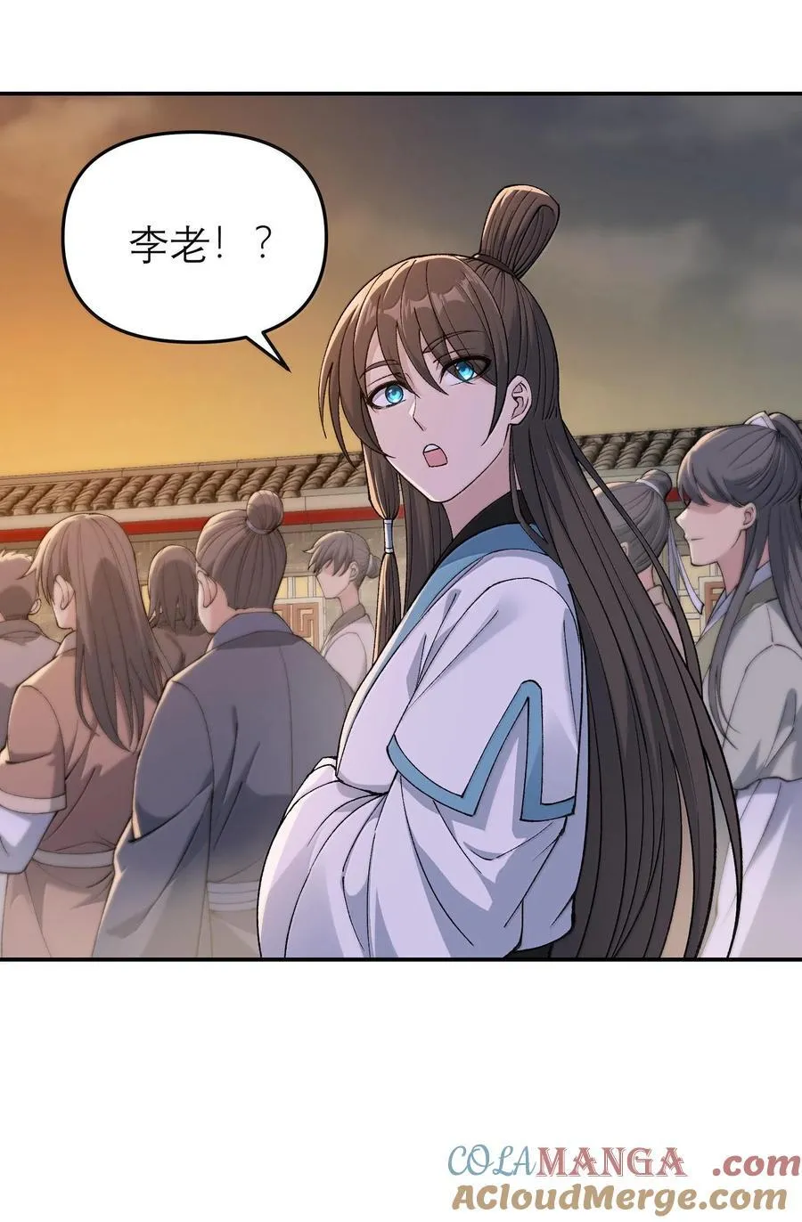87 遍地虎狼33