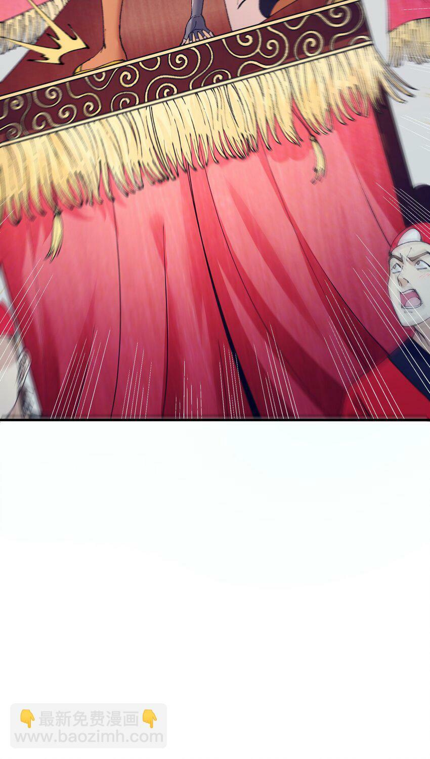 44 引导众生28
