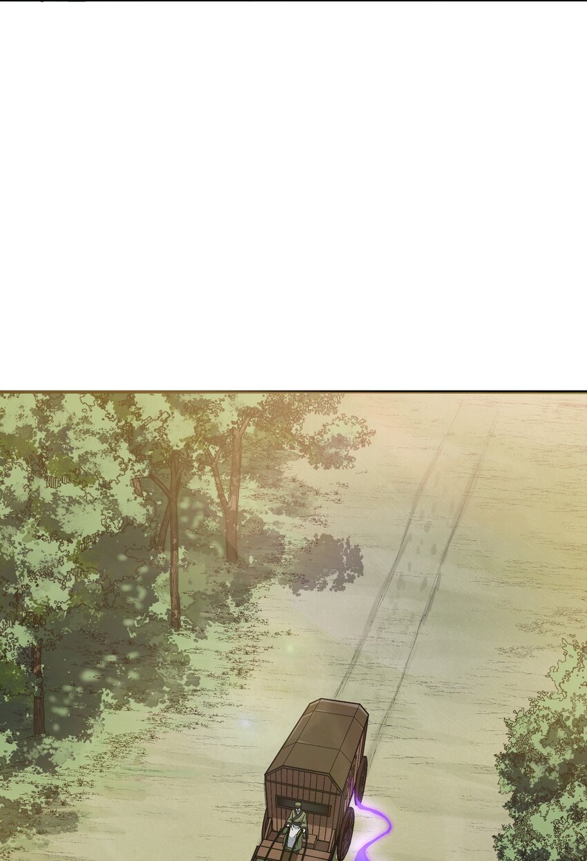 3 天之化身119