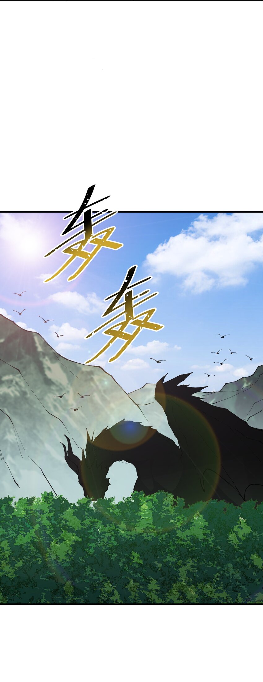 15 违背神明之神44