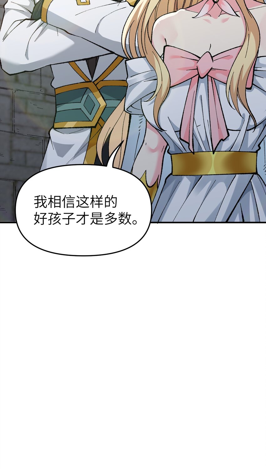 20 大道致公47