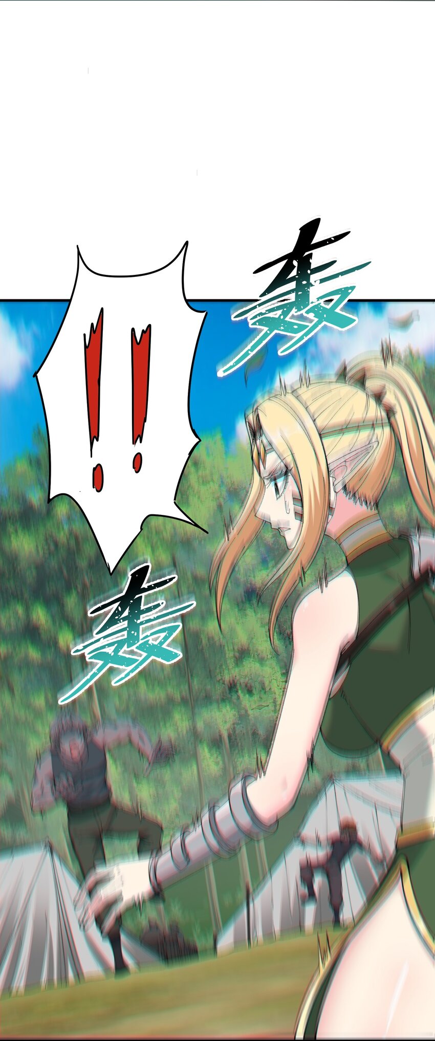 15 违背神明之神32