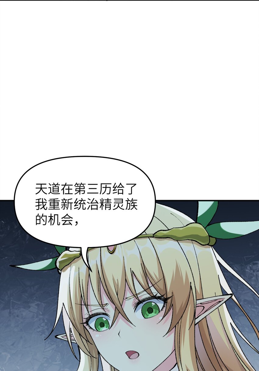 19 曙光之后迎接黎明74