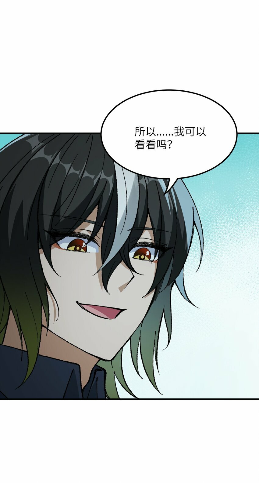 33 谁是魔鬼？47