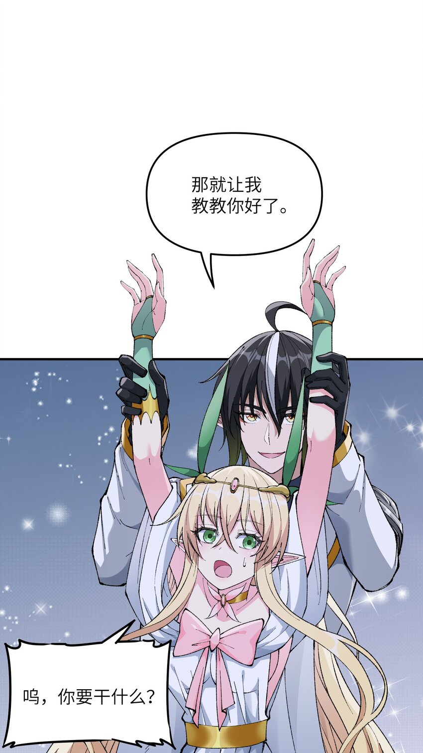 20 大道致公59