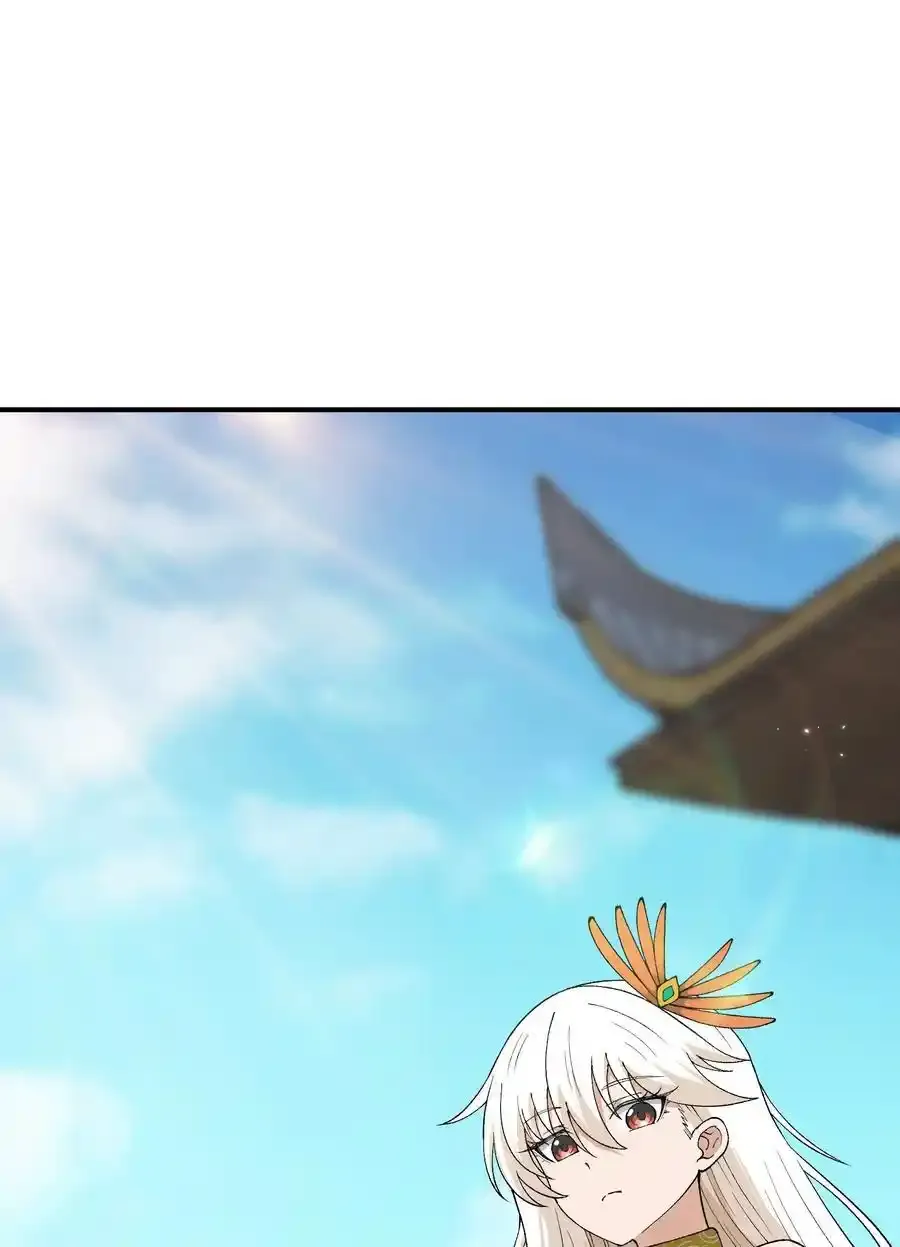 72 剿贪官16