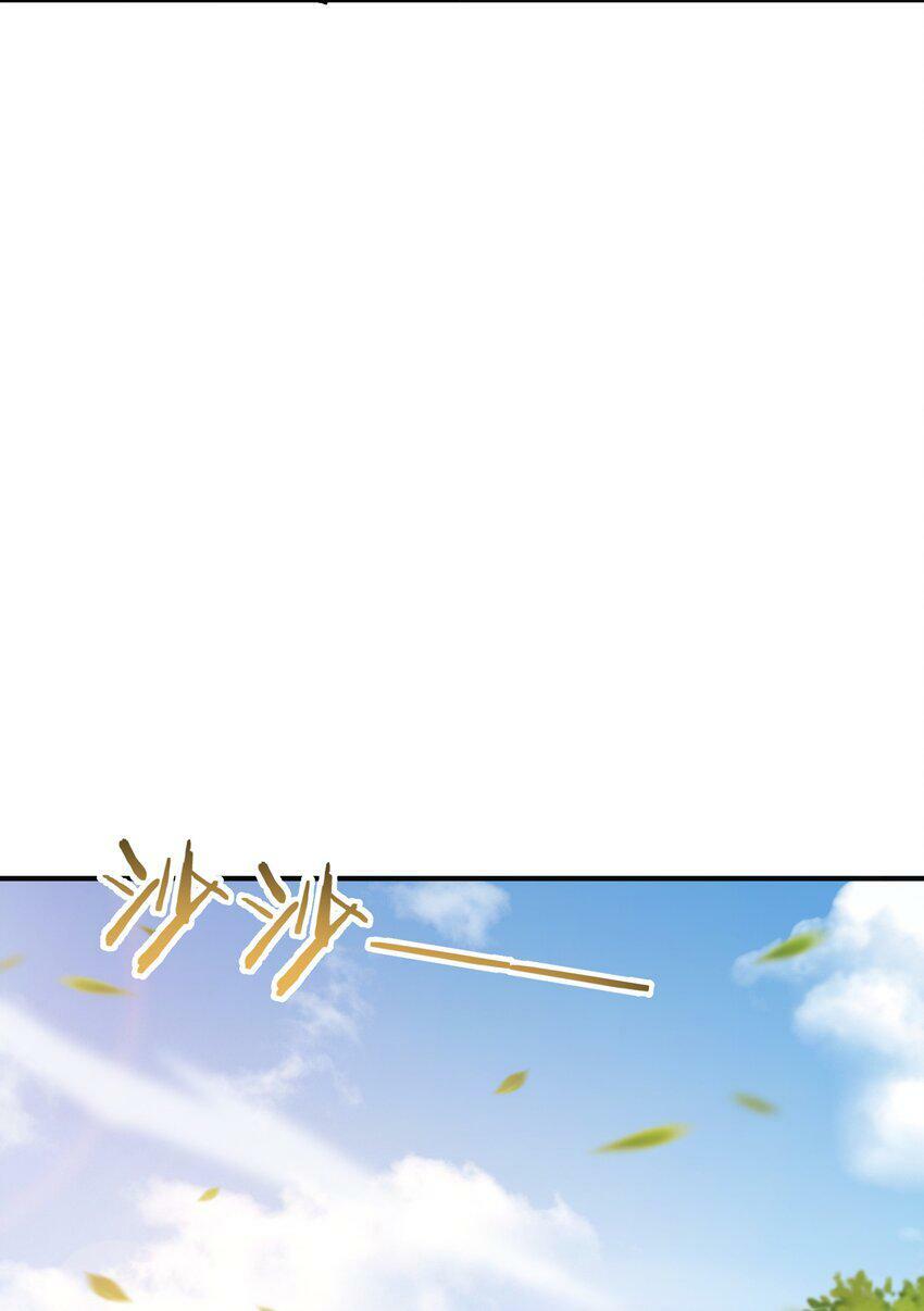 29 精灵森林之血宴14