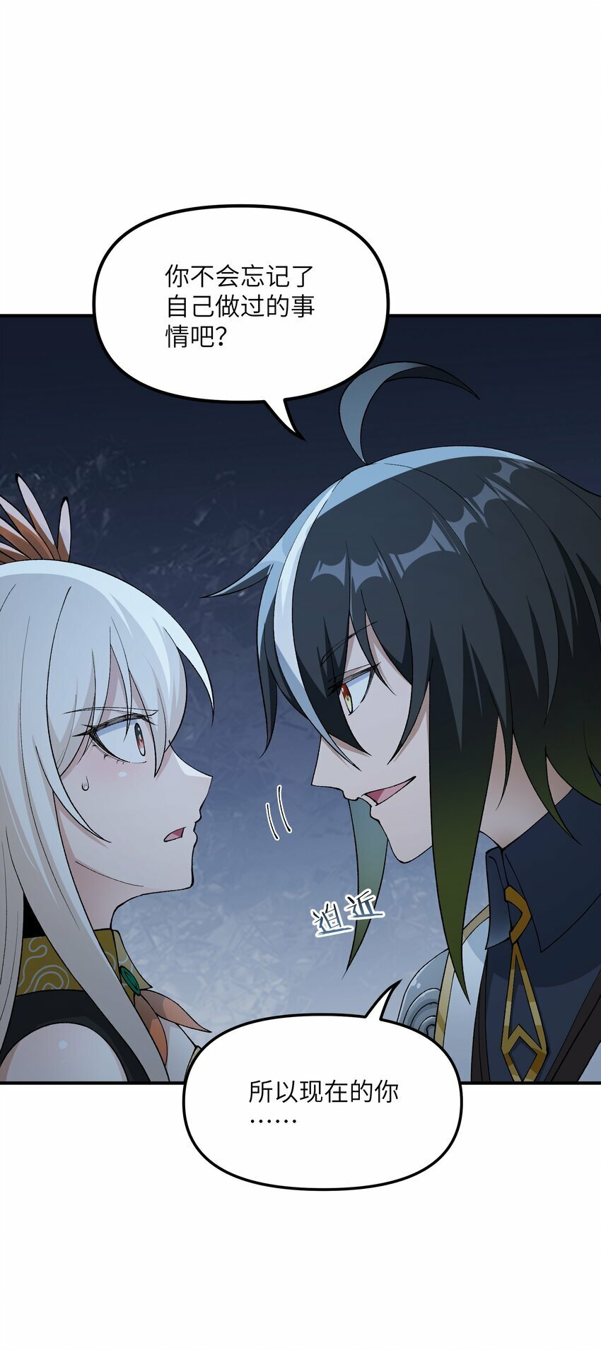 45 诛九族75