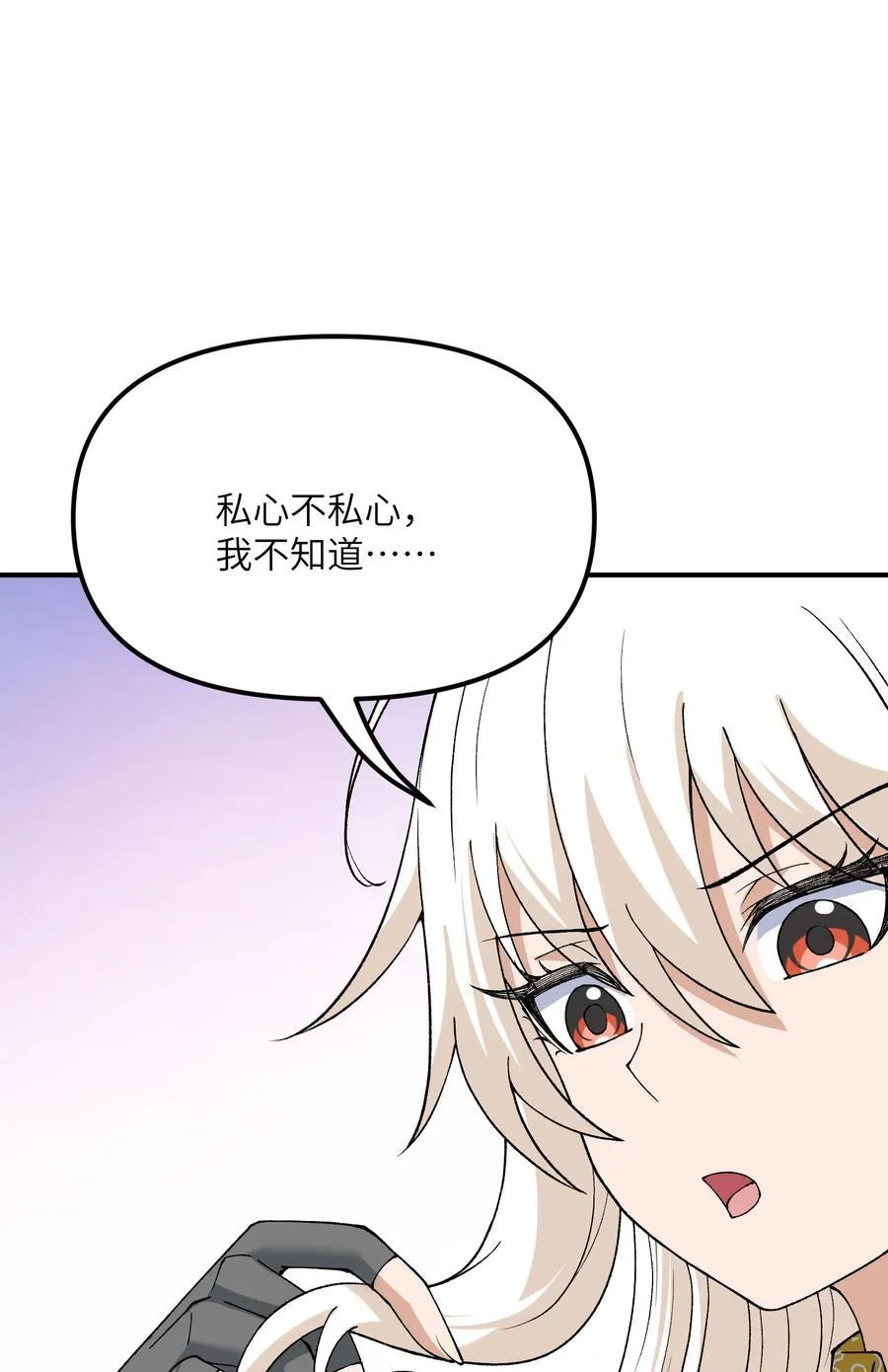 71 整顿作风5