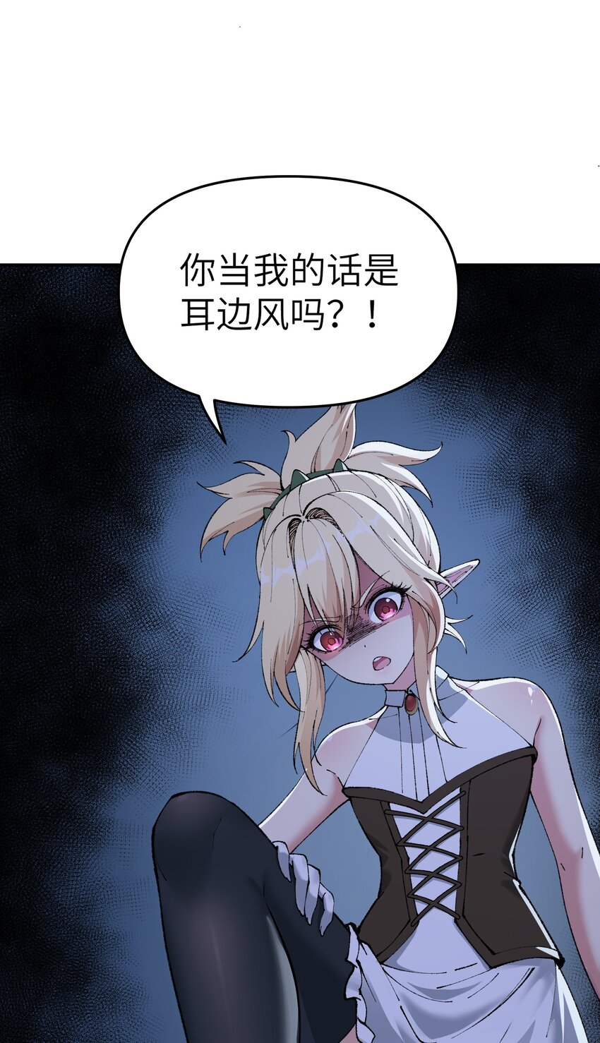 14 快意恩仇谈笑间94