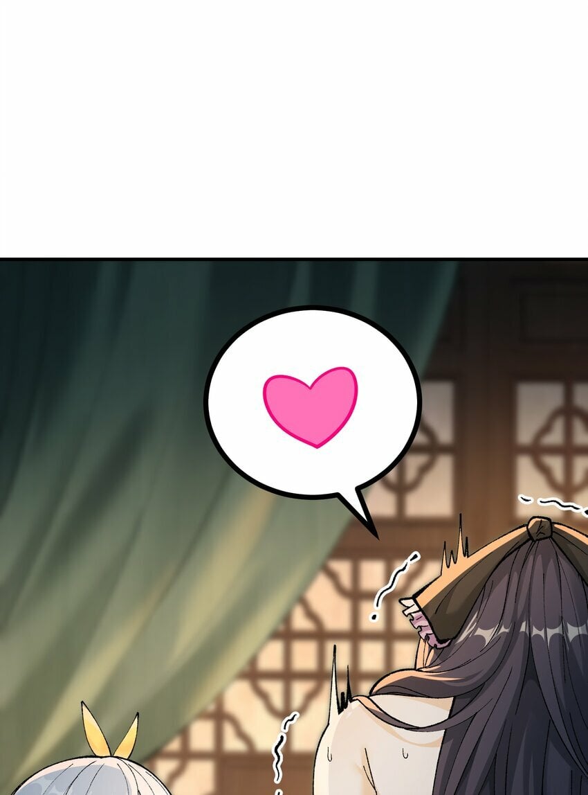 38 【特别篇】都来给吾主补魔吧！66