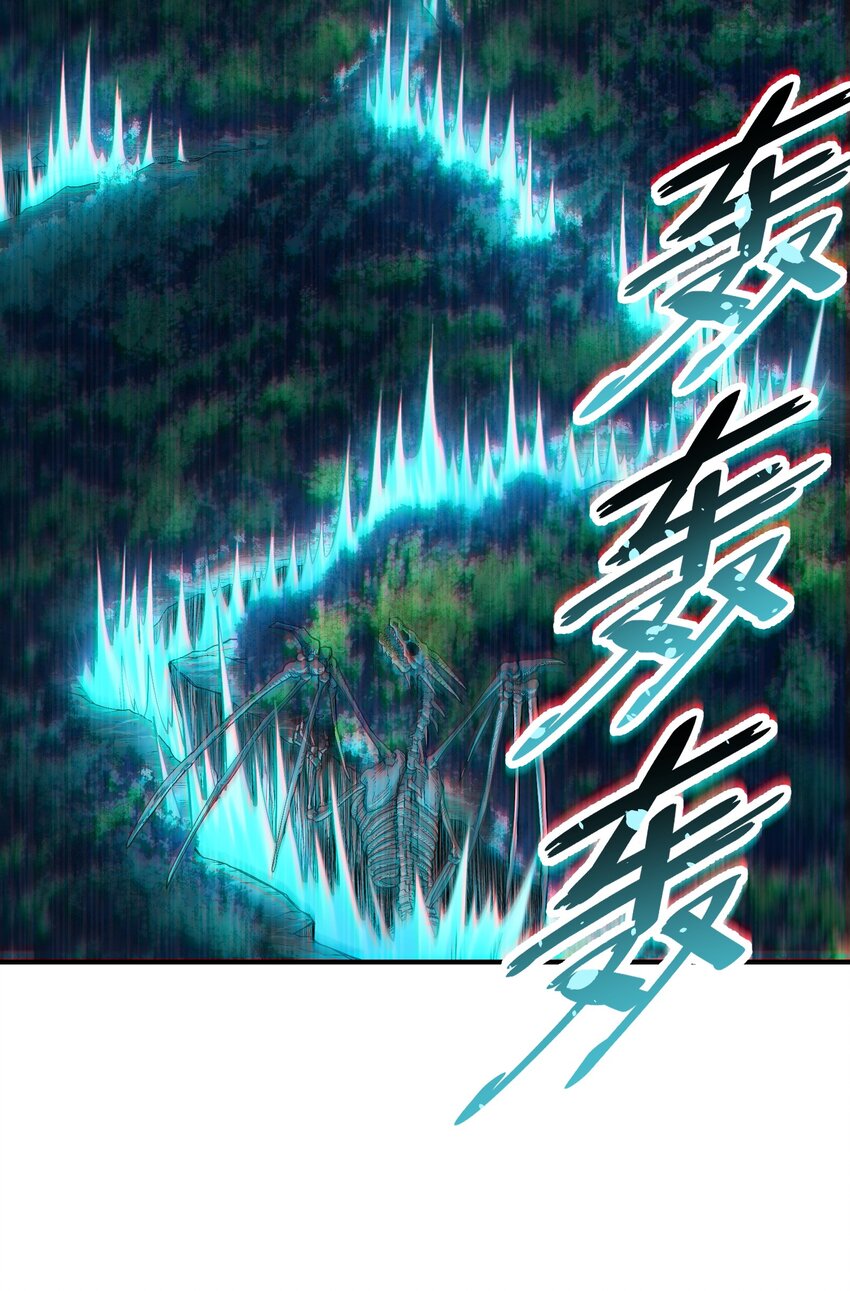 5 天之怒，伏尸千里37