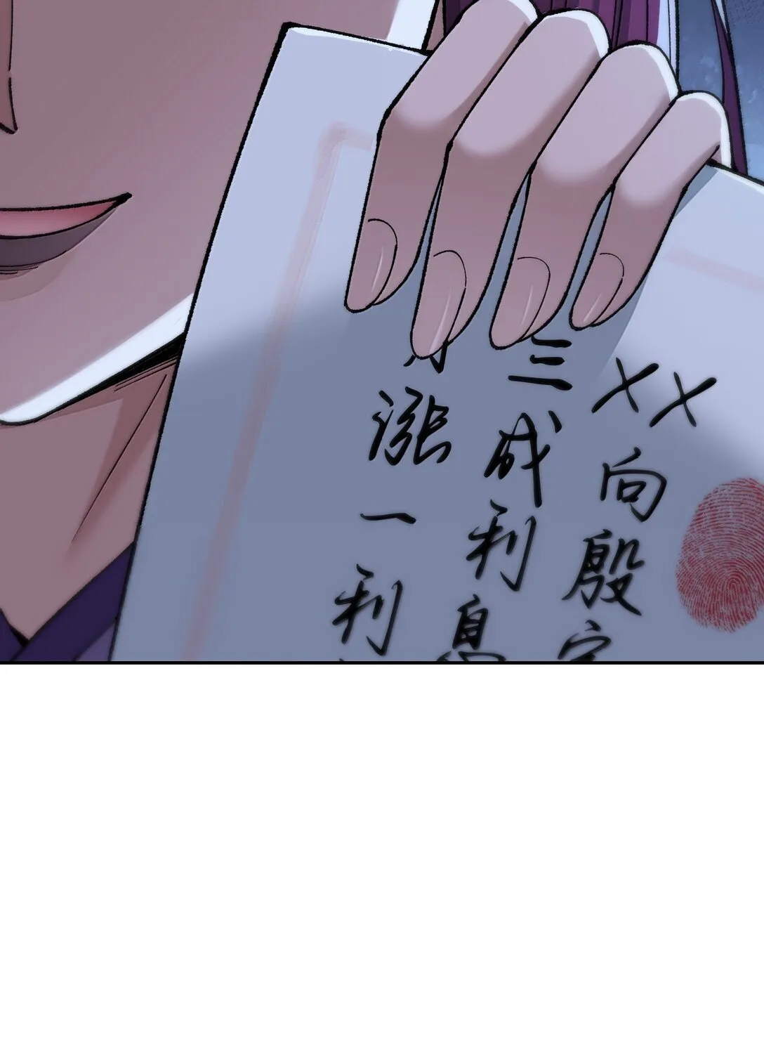 92 利滚利，逼死人17
