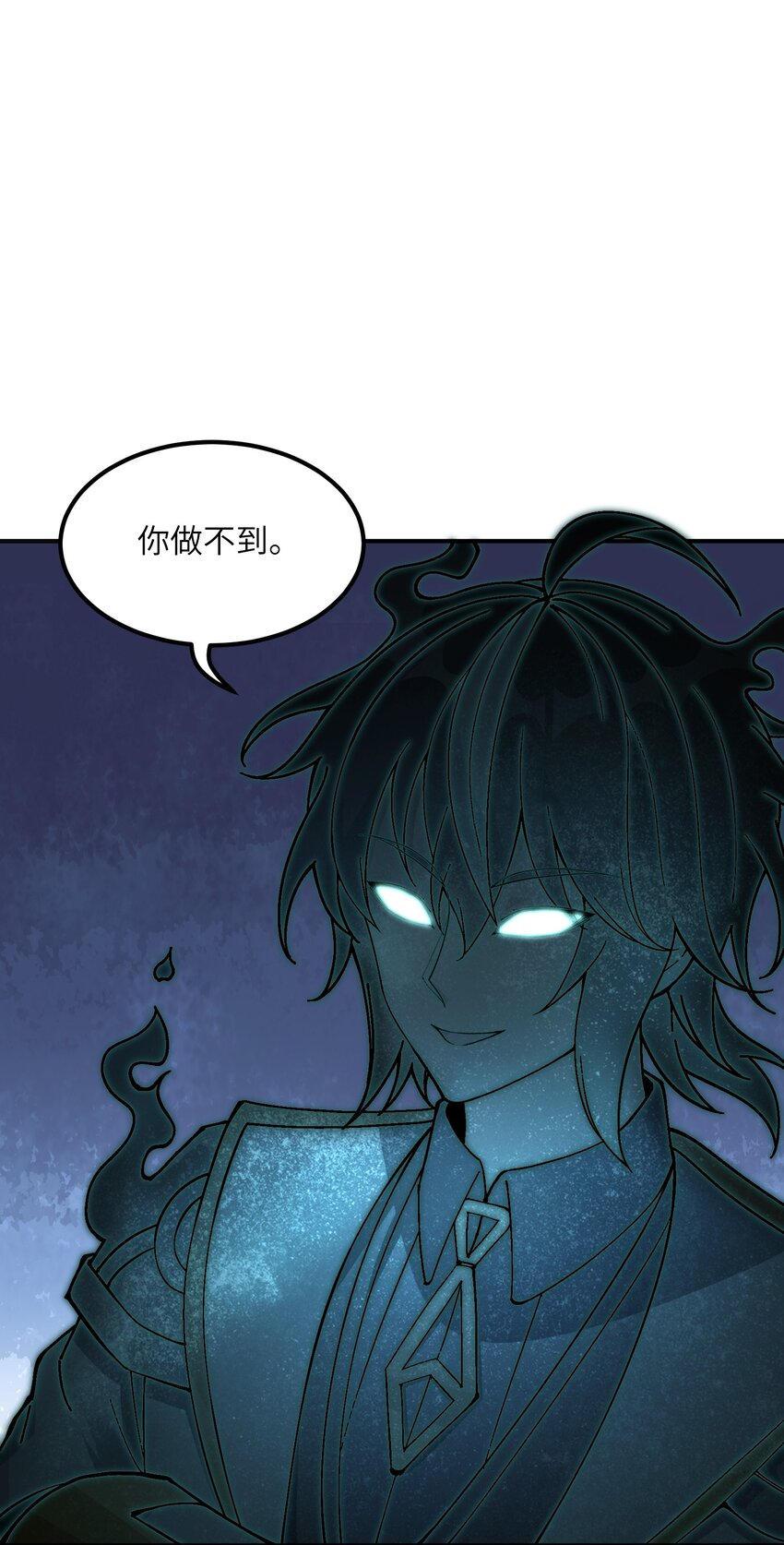 7 凡者窥牖见天37