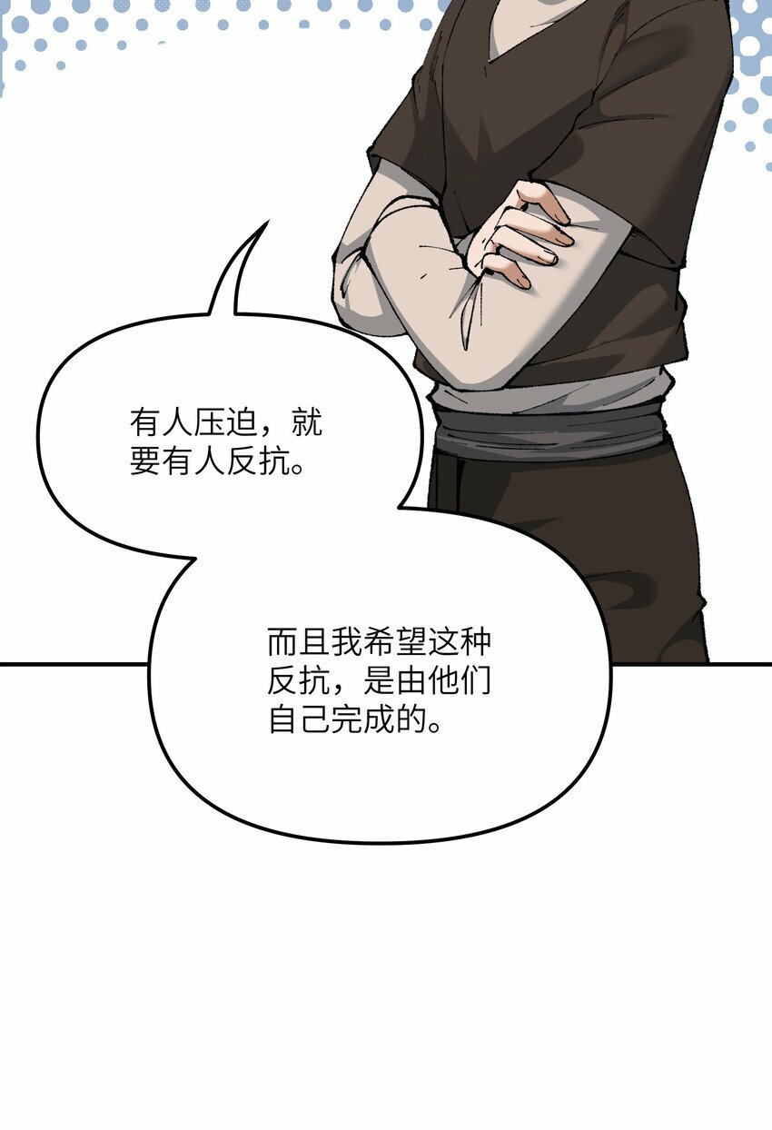 34 渎神87