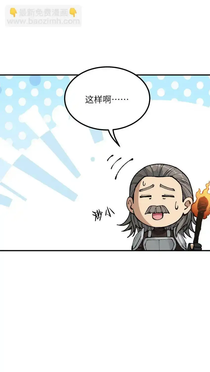 22 心生双面18