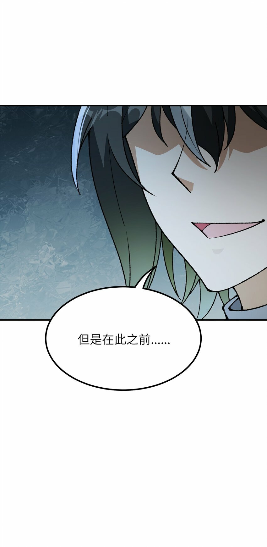 36 重见光明13