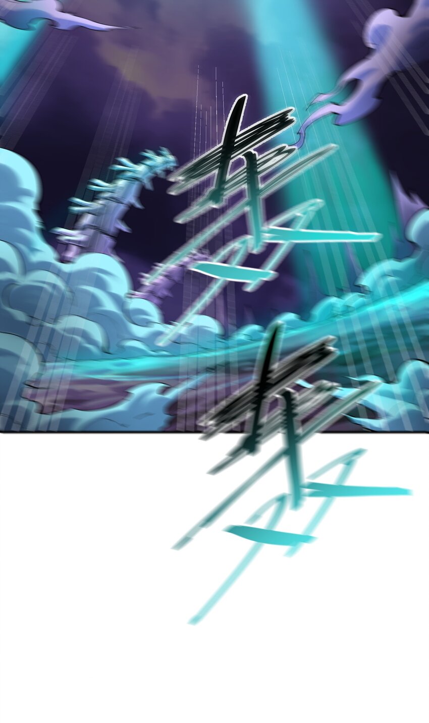 6 再塑轮回46