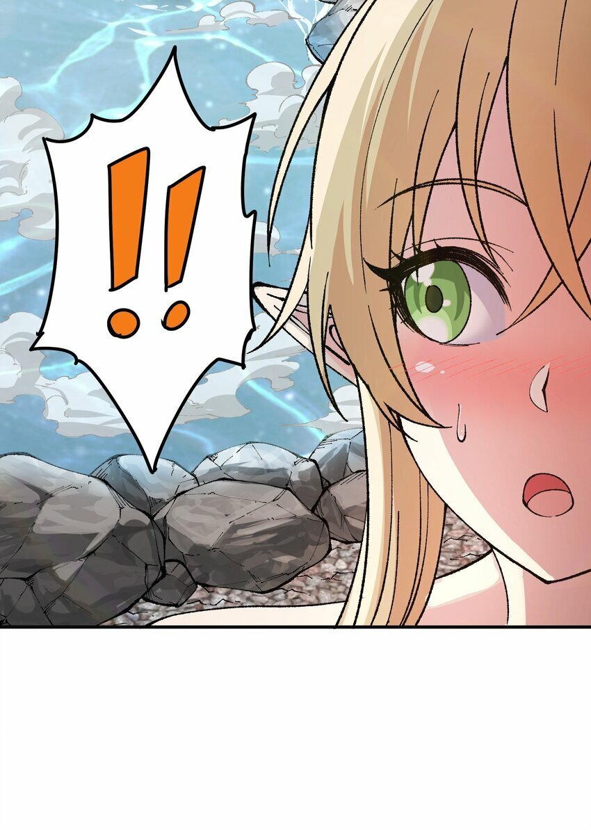 27 女天道？！67