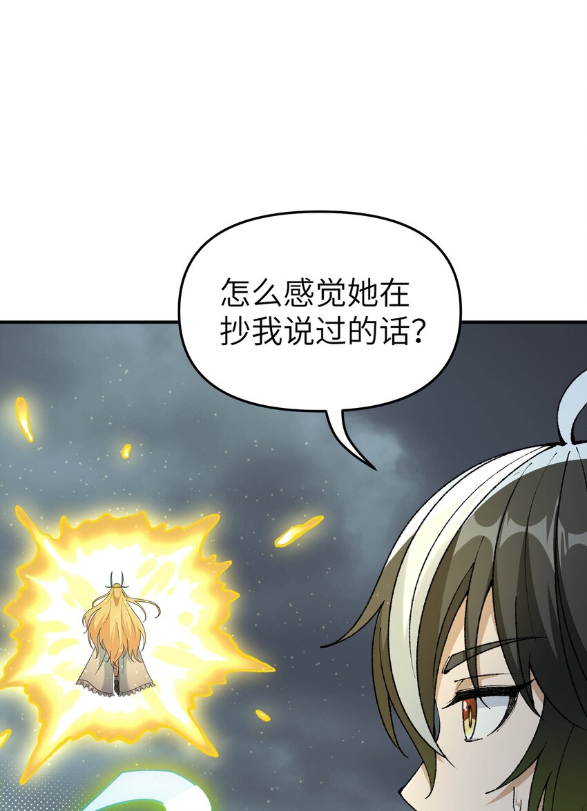 19 曙光之后迎接黎明57