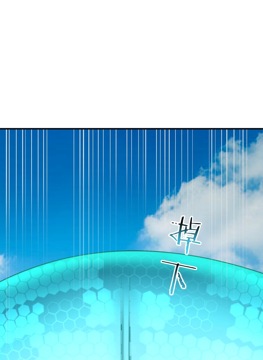 12 芸芸之孽因谁起20