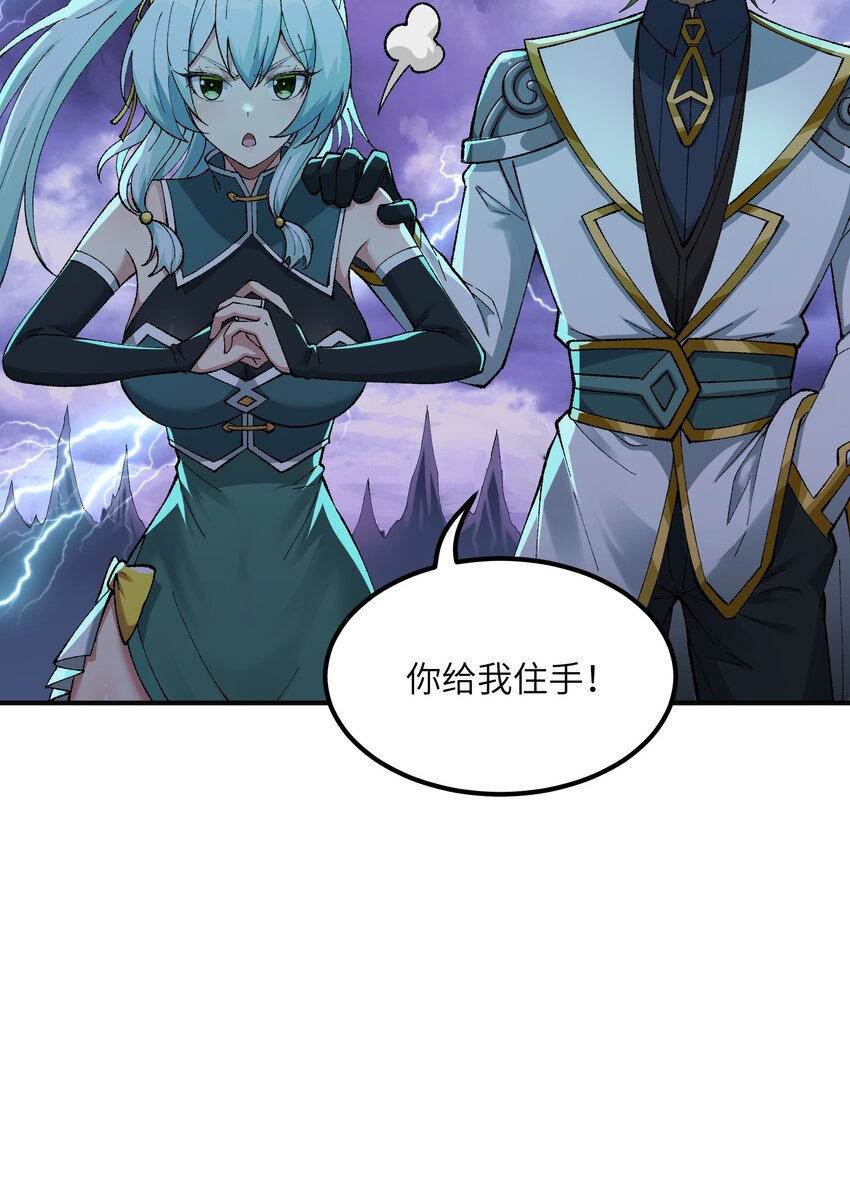 6 再塑轮回15