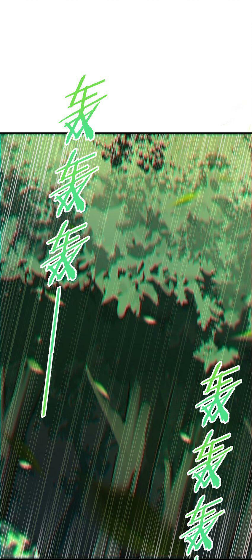 29 精灵森林之血宴48
