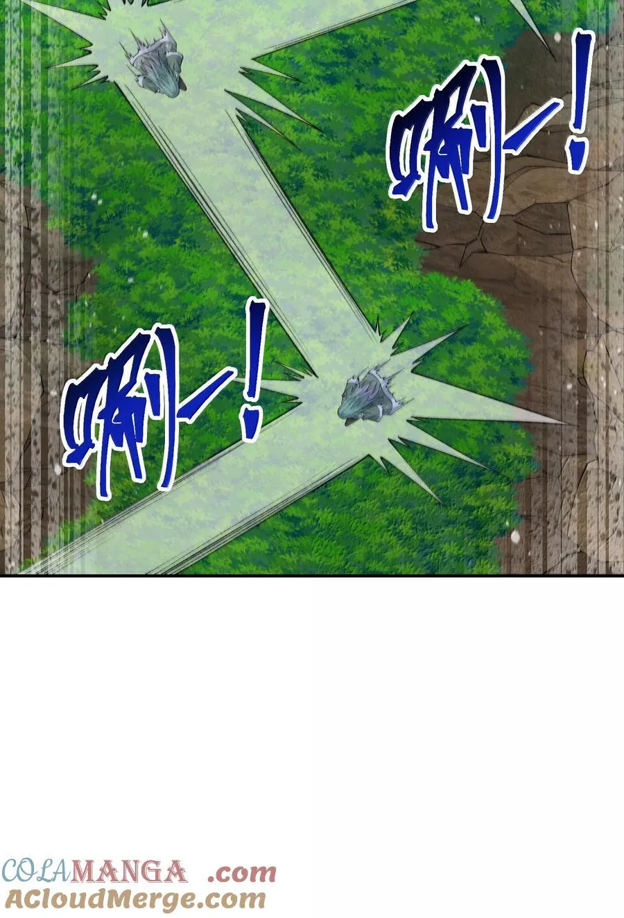 87 遍地虎狼9