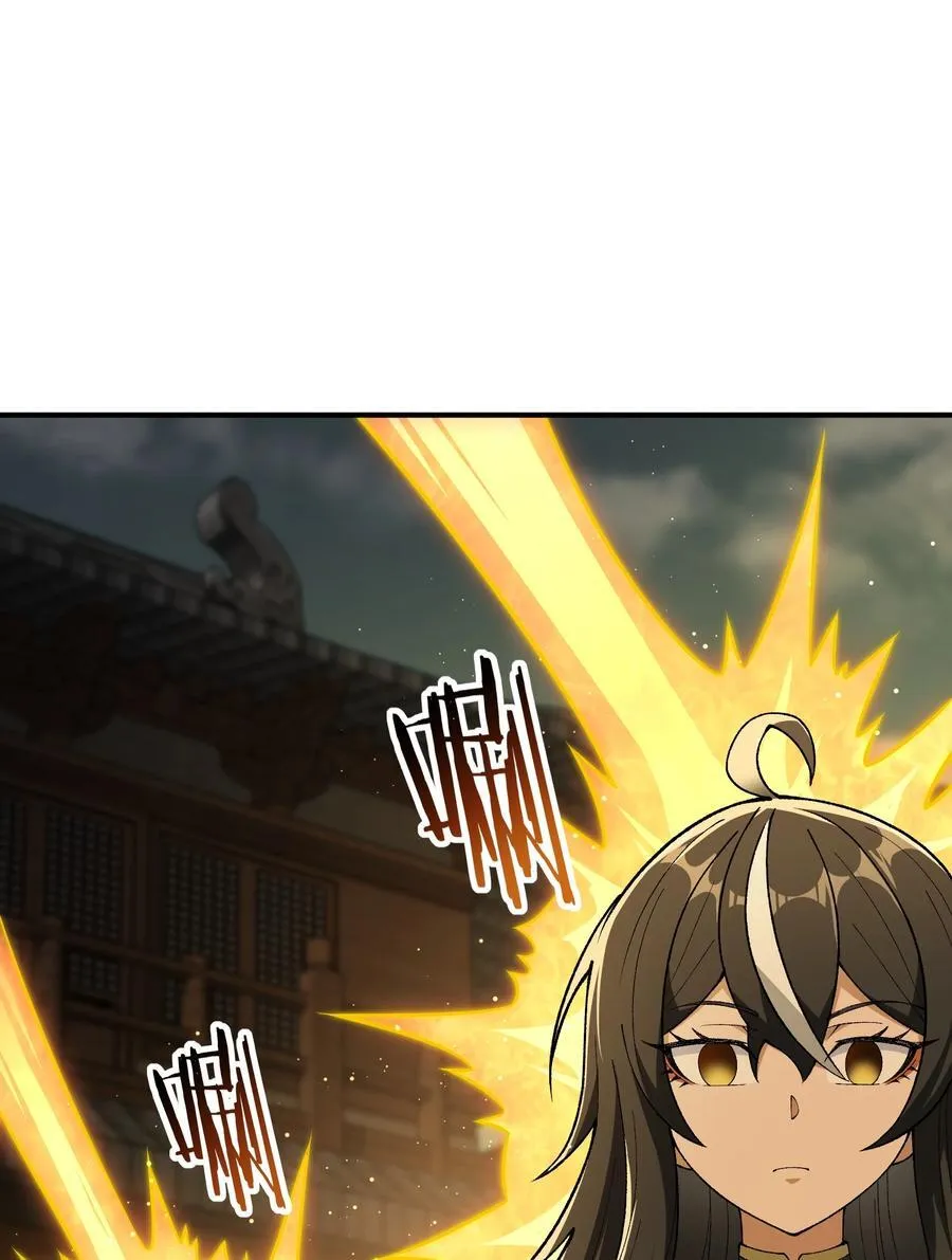 83 六魔之欲魔28