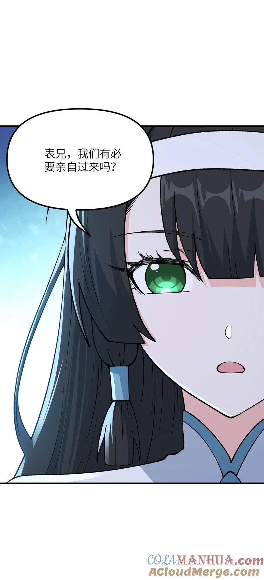 73 一荣俱荣一损俱损78