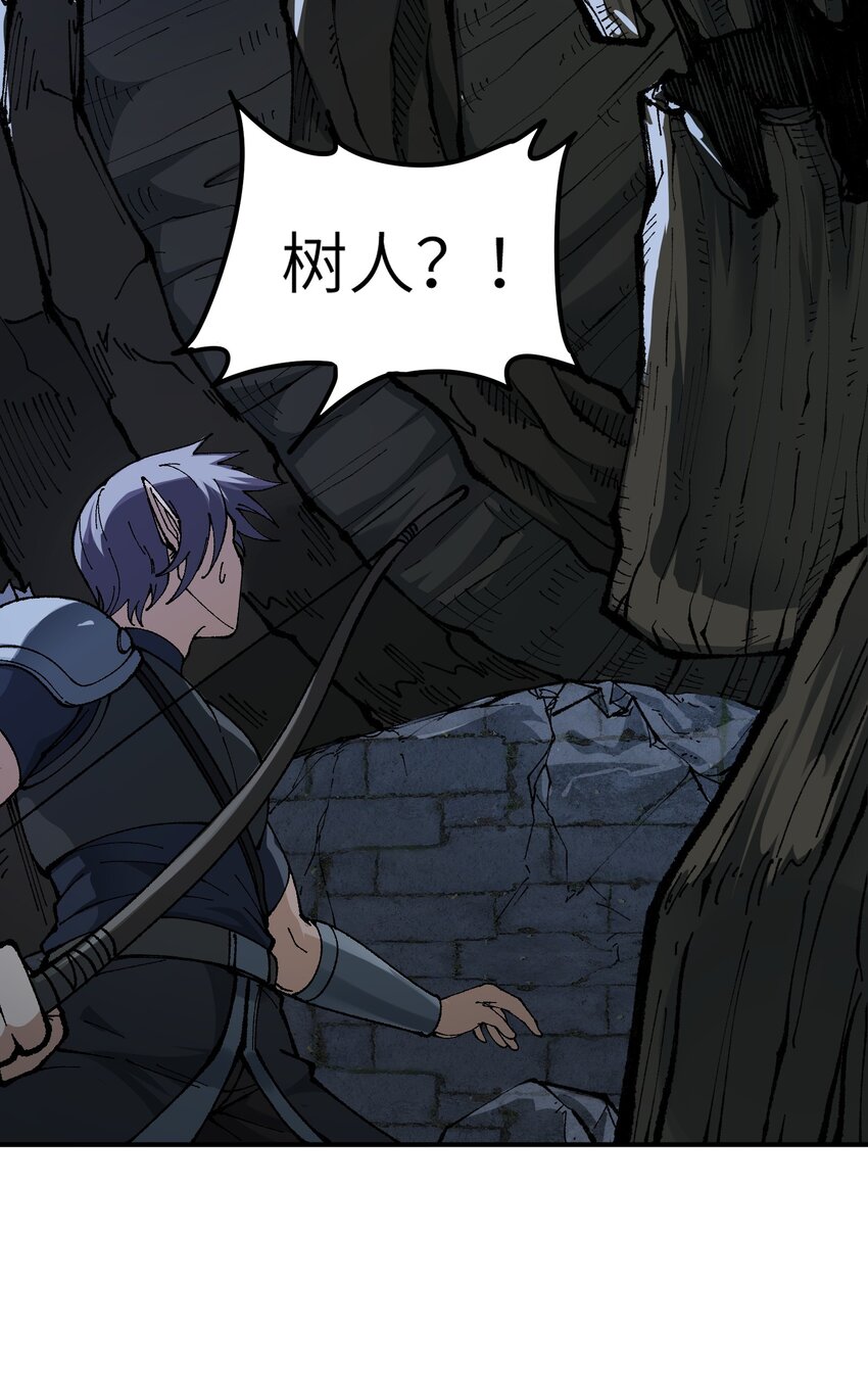 16 无限天罚20