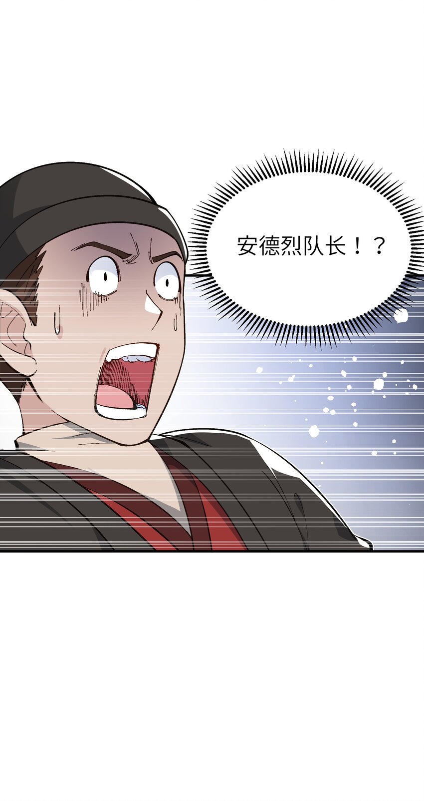 2 重塑法则60