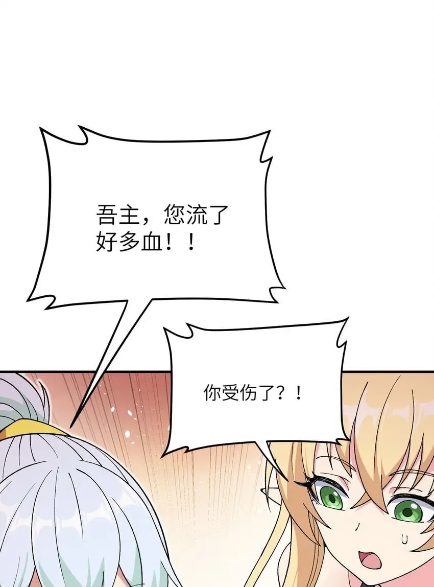 63 人家也不会游泳0