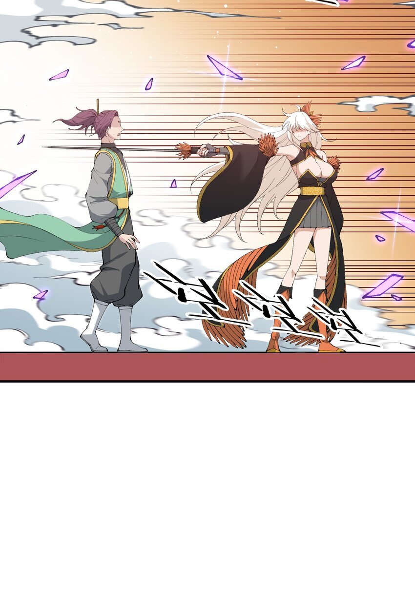 56 老祖竟是我熟人34