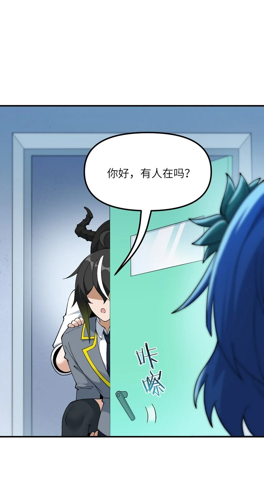 62 我来帮你治治18